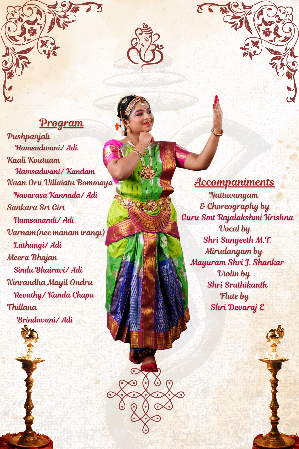 Invitation page 3